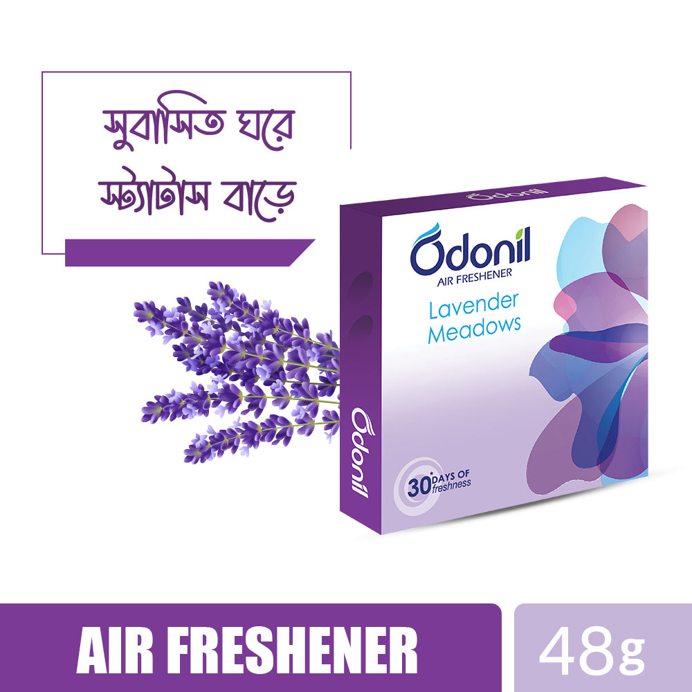 Odonil Block Lavender Meadows