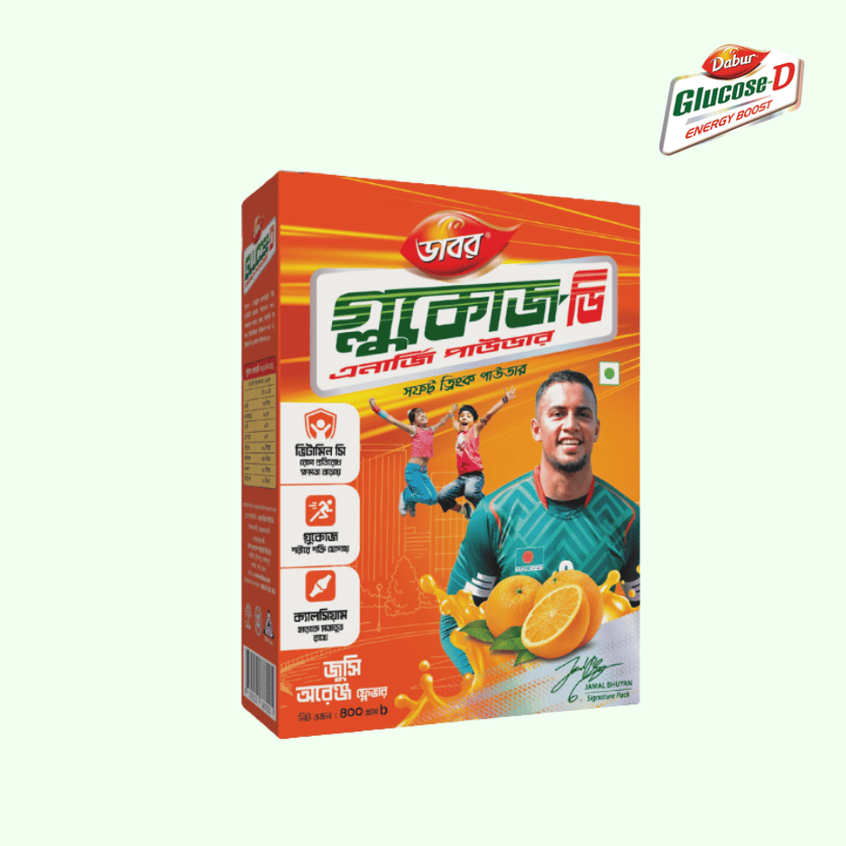 Glucose Orange