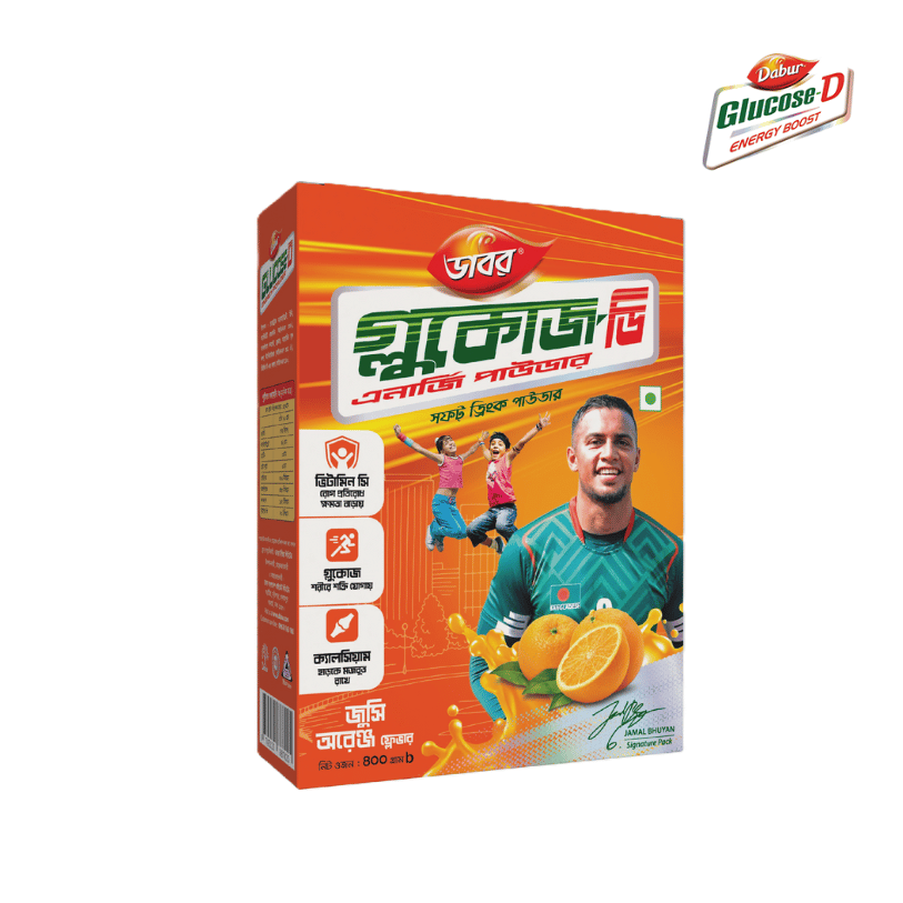 Glucose Orange