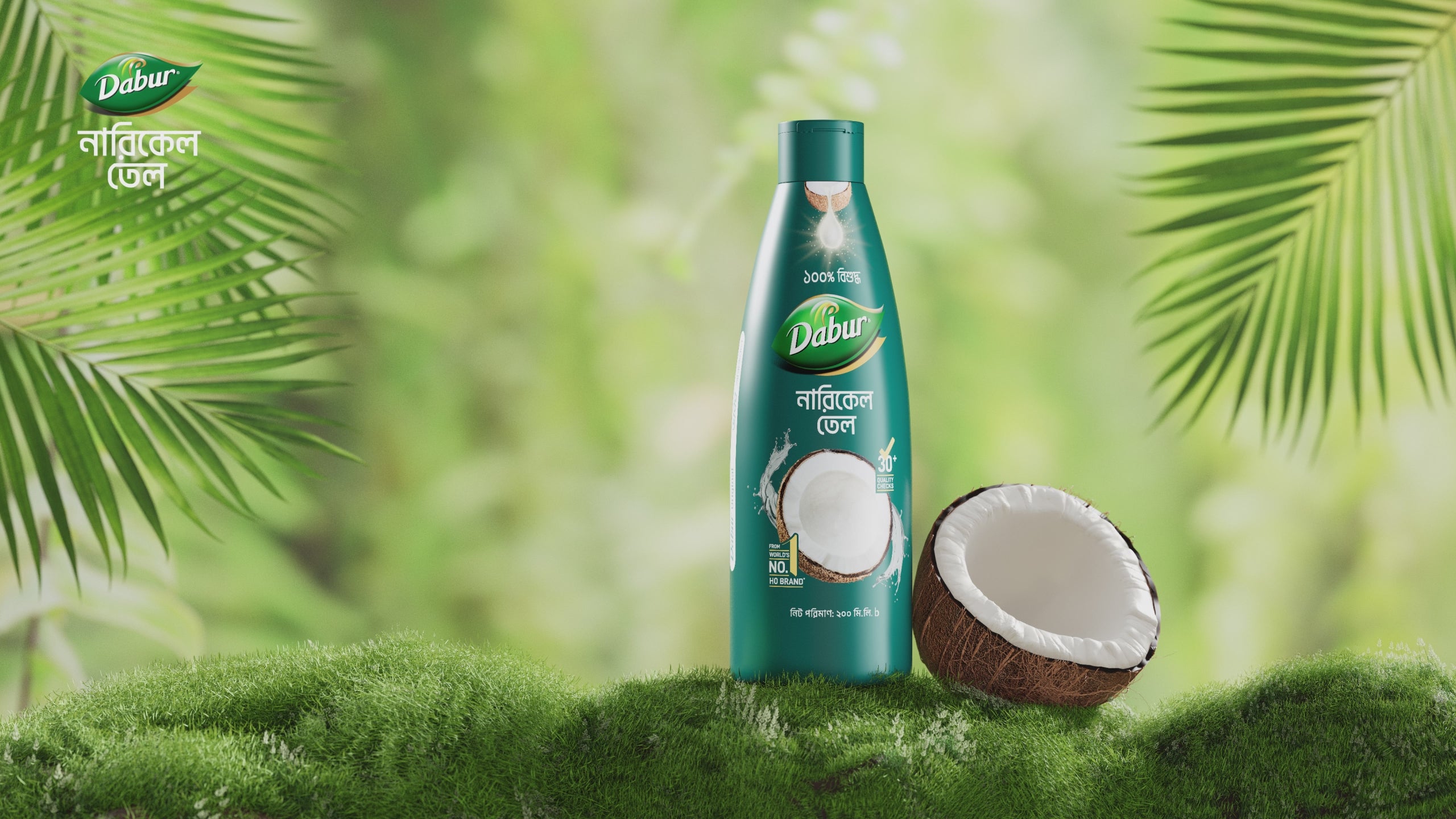 Dabur Narikel Tel